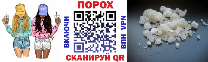 Amphetamine Premium  где купить наркоту  Вытегра 