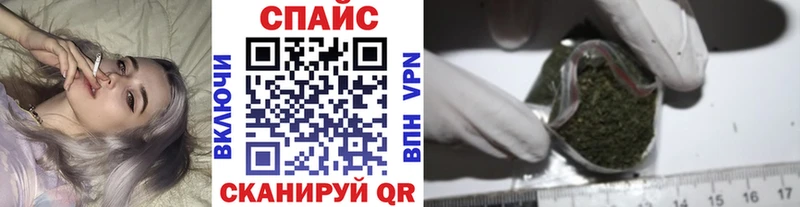 Бутират жидкий экстази OMG онион Вытегра