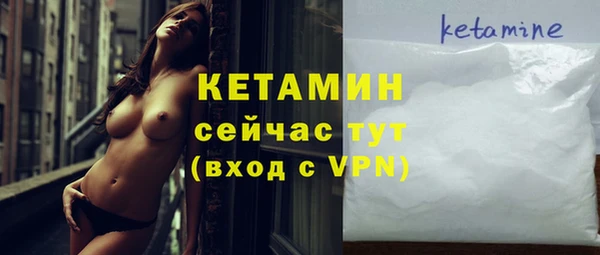 PSILOCYBIN Барнаул