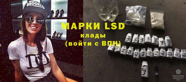 кокаин премиум Абдулино