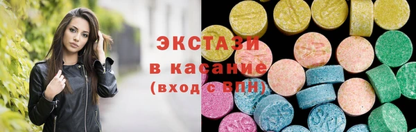 кокаин премиум Абдулино
