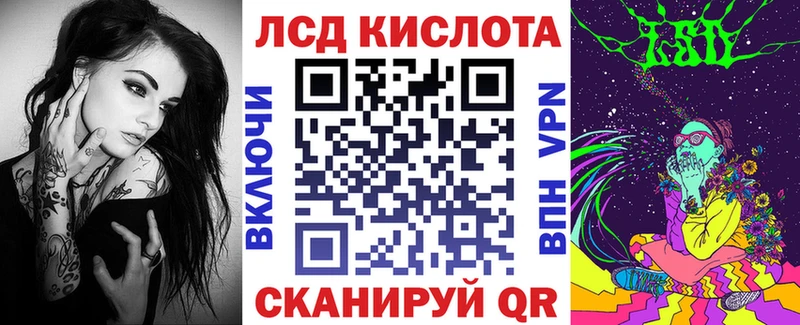 закладка  Вытегра  Марки N-bome 1500мкг 